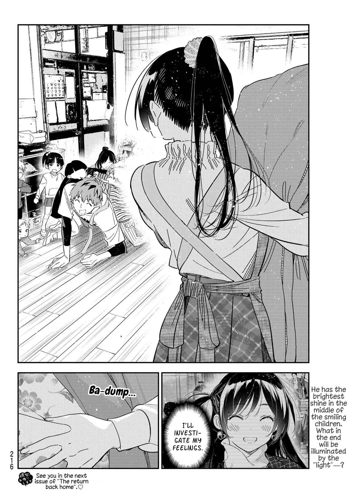 Kanojo, Okarishimasu Chapter 295 19